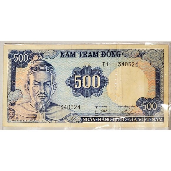 South Vietnam 1966 500 Dong Banknote Note P-23 Ungraded Prefix T1 Has Watermark - Picture 1 of 4